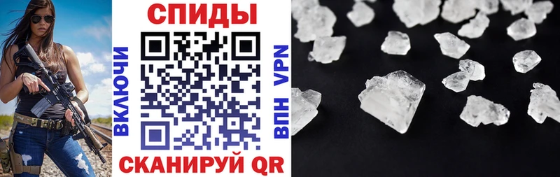 Купить закладки  Выкса  Amphetamine 97% 