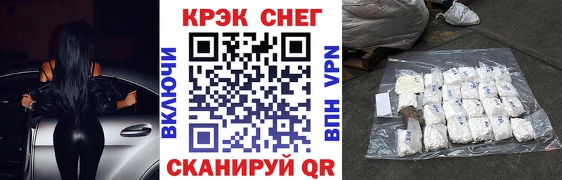 Cocaine 99%  Купить закладки  Выкса 