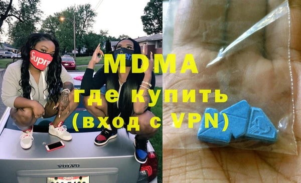 прущая мука Заволжье