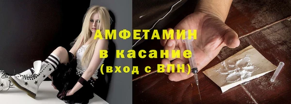 мескалин Заводоуковск
