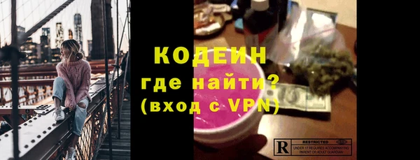 гашик Заволжск