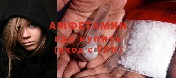прущая мука Заволжье