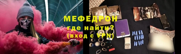 гашик Заволжск