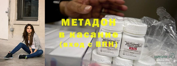 прущая мука Заволжье
