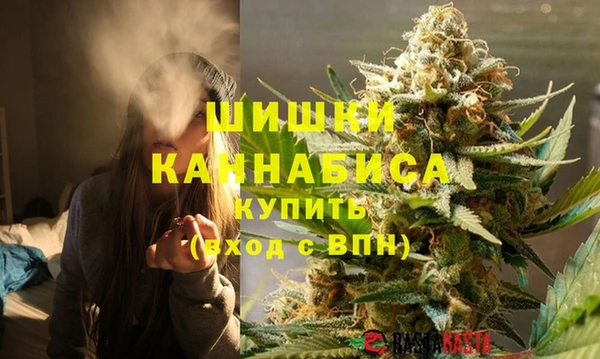 прущая мука Заволжье