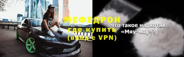 гашик Заволжск