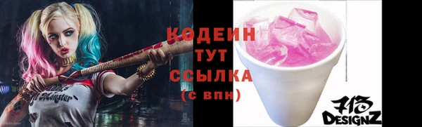 mdpv Остров