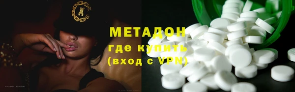 гашик Заволжск