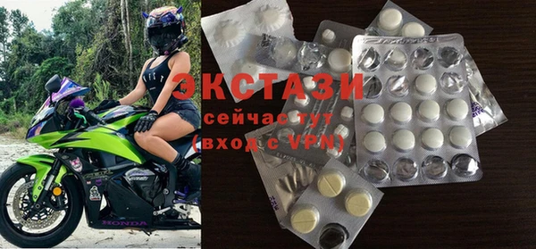 гашик Заволжск