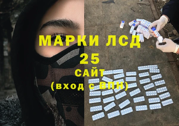 прущая мука Заволжье