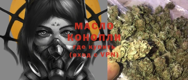 гашик Заволжск