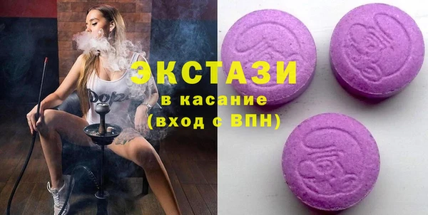 прущая мука Заволжье