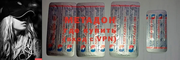 прущая мука Заволжье