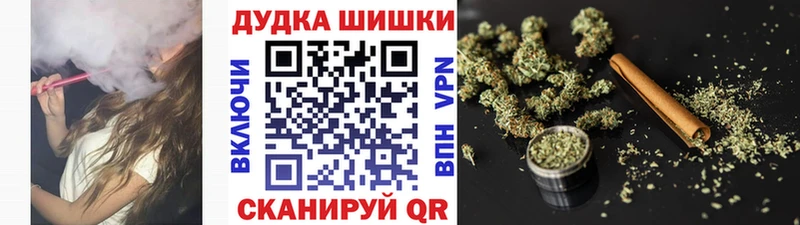Бошки Шишки индика Выкса
